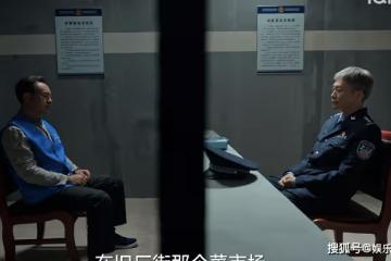 如何評價《狂飆》大結局爛尾了嗎?《狂飆》大結局揭開了哪些真相