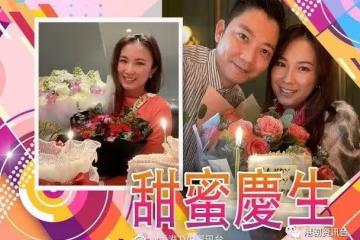 等足10年!劉倩婷陪老公李丞責歡唱倒數