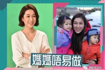 民選視後吸金力強！鍾嘉欣回溫哥華前有代言