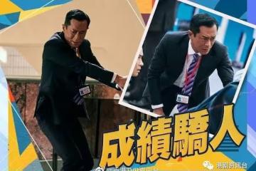 入行29年!古天樂成首位香港百億票房演員