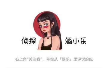 王子文新劇被網暴，勇敢露出妊娠紋，稱「這是孩子給我的勳章」