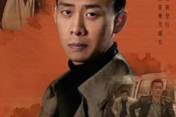與《狂飆》關係不可挽回?張譯對聲明不理睬,同組演員卻叫他恩人