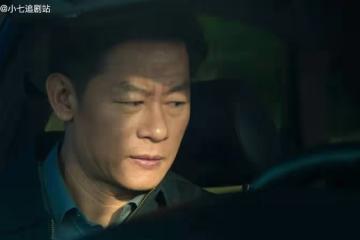《狂飆》李響有沒有黑化？安欣二十年經歷告訴大家真相
