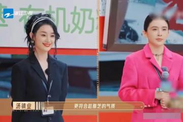 郭曉婷，終究逃不開苦相女星的怪圈，這四大女星的命運跟她一樣
