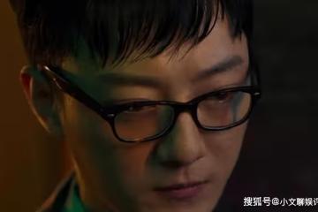 《狂飆》高啟盛占卜流淚的原因是什麼?高啟盛是怎樣的一個人