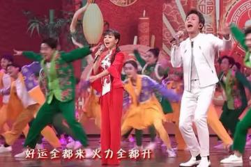 「星光大道」王二妮:買不起北京的房子,如今回老家低調種田