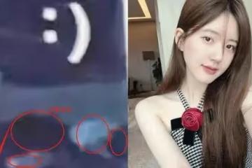 頂流小花趙露思P圖裡的男生，排除吳磊和楊洋外，究竟是誰?
