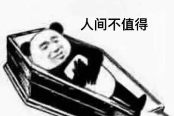 娛樂圈中那些相愛時「甜如蜜」,分手時「鬧翻天」的情侶們