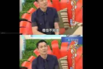 頂級PUA大師,王家衛的受害者名單(下)