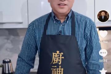 前央視主播張宏民拍視頻帶貨,減肥成功精神足,未婚未育生活逍遙