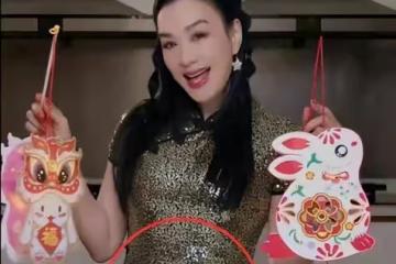 鍾麗緹小腹隆起疑懷孕,網友說不可能,她已經53歲,應該是吃胖了