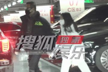 汪峰次女汪璟怡罕露面,貼心挑首飾為章子怡慶生,長相遺傳康作如