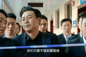 狂飆唯一輸家:「老戲骨」吳剛跌下神壇,演技尷尬,全程被吊打