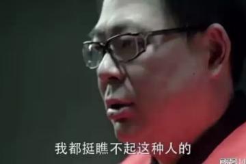 提前兩天偷偷回家,撞破了婆家餐桌上的秘密,我怒提離婚