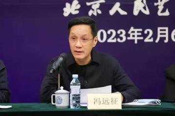 馮遠征濮存昕主持鄭榕的追思會,多位老藝術家共同出席