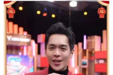 央視虎年春晚群星拜年：趙麗穎濃妝顯老，71歲姜昆滿頭黑髮精神佳