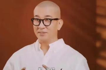 具俊曄分享新的DJ音樂曲,小S全家點贊誇獎姐夫有能力