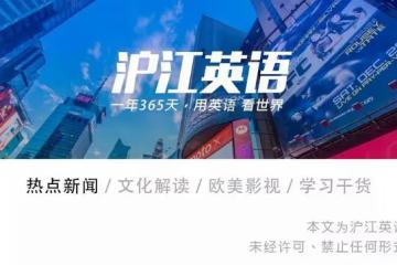從「暮光男」到「蝙蝠俠」,為轉型糟蹋帥臉14年,他是愛豆轉型天花板嗎?