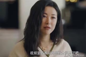 打開生活的正確方式:趙顯出軌露馬腳,冬曉分手疑是患有癌症晚期
