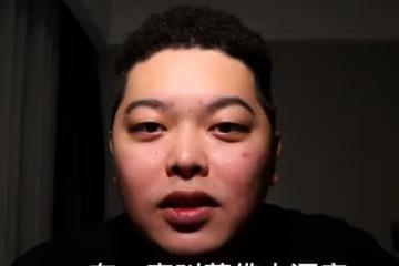 揭露探店內幕反被告,二十萬粉絲扳倒百萬網紅,「反殺」後獲眾贊