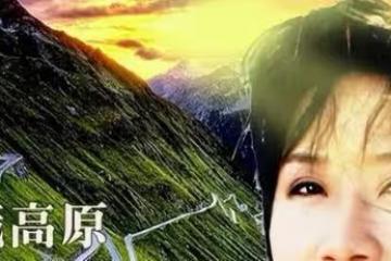 不顧家人流淚勸阻去出家,25年後竟在別國偏僻處,李娜初心變了?