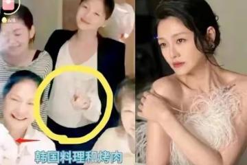 曝大S懷孕兩個月，小S春節巴黎游狂刷汪小菲的卡，不看價格裝大方