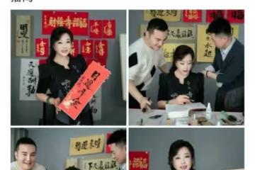 劉曉慶曬近照像30歲遭質疑，網友說她修圖，她居然親自回復疑默認