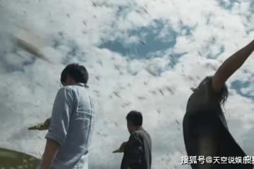 電視劇《三體》大結局是什麼?《三體2》開拍了嗎