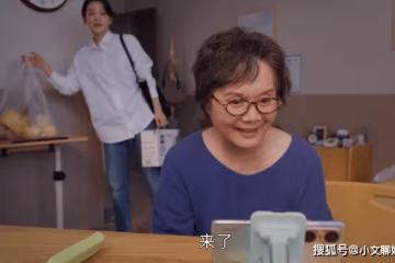 《打開生活的正確方式》看到付媽轉讓房產,才知心童並非老實人