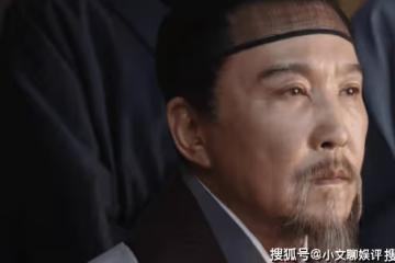 《顯微鏡下的大明》范淵是好人還是壞人？帥家默和程任卿是什麼關係