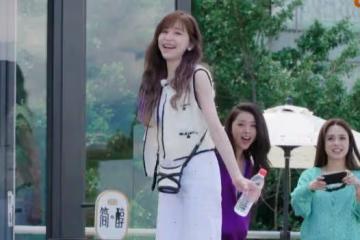 《星星的約定》王心凌玩遊戲不惜體力,鄭愷喜提「散財童子」