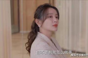 《耀眼的你啊》林千語是小三嗎?《耀眼的你啊》林千語結局是怎樣的