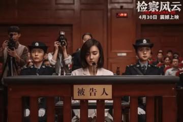 直擊受害者聲討王麗坤現場，要求其效仿劉濤替夫還債，群情激憤