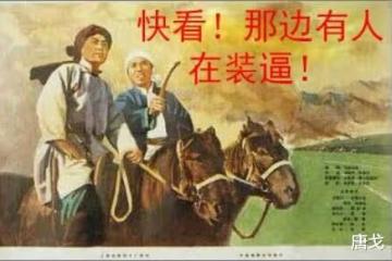 七仔說八卦:王麗坤 肖戰 周冬雨 賈玲 李現 王一博 羅雲熙 張凌赫 霍建華