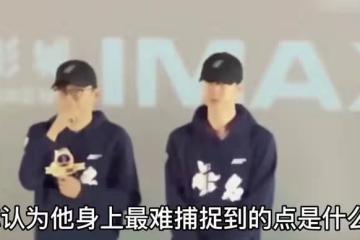 做演員不帶腦子，拿這麼多錢心虛嗎？