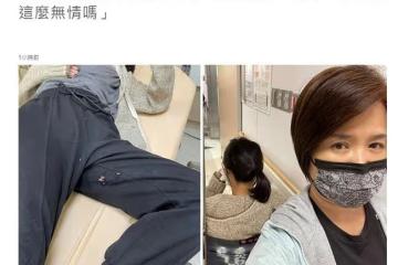 18歲星二代出車禍！女星楊月娥發文求助，卻被網友質疑想找關係