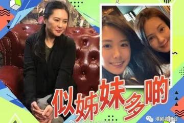 牛年拿尾彩︱前TVB女星澳洲封影后
