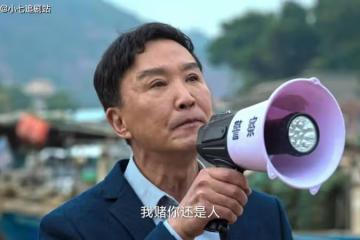 《狂飆》徐忠喊話楊健場面太尷尬?原著安欣喊話,堪比談判專家