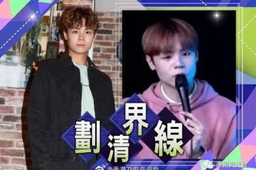 突發!TVB新晉男歌手將要被雪藏
