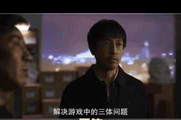 脫離濾鏡上演年代劇，展現屬於她的煙火人生