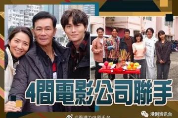 培養影圈新血!張兆輝胡鴻鈞齊撐新進導演