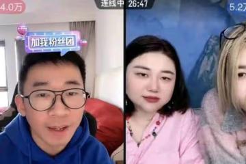 楊迪塌房到胡歌生子，我們的男女關係生病了？