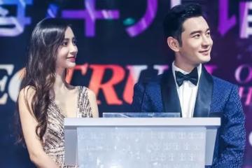 黃曉明baby離婚內幕瓜！迪麗熱巴龔俊；任嘉倫；楊洋；胡歌劉奕君；趙今麥胡先煦；侯明昊周也古力娜扎；華晨宇；劉昊然；陳飛宇合集