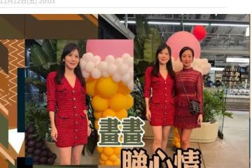 54歲港姐轉行當畫家，作品入選全球500強，住千尺豪宅生活富貴