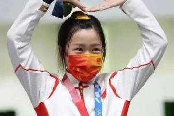 奧運冠軍楊倩:罕見曬性感照,疑似進入娛樂圈,網友卻表示理解!