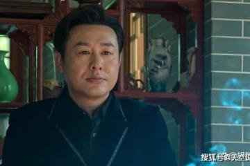 再看《狂飆》頓悟:被高啟強架空卻安享晚年,老絕戶陳泰絕不簡單