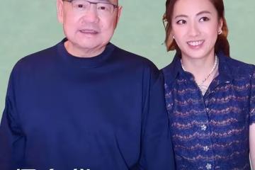 甘比拿2500萬珍藏品做慈善，77件珍品屬於世界收藏級別