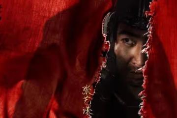 《滿江紅》護衛陳亮扮演者張弛：見張藝謀之前設計了好幾個交談版本，但都沒用上