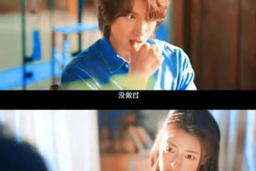 《夏花》是根據什麼小說改編的?《夏花》講的是什麼故事