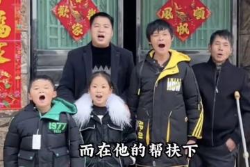 小馬雲父親與表哥和解,喝酒握手再度合作,小馬雲坐一旁只顧乾飯